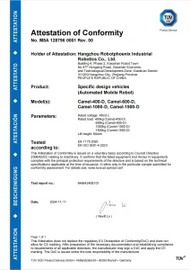 CE1